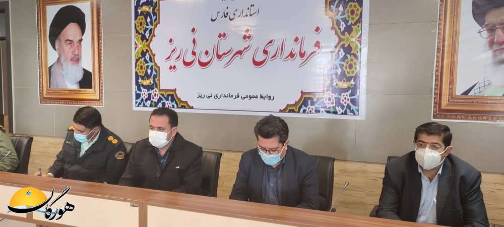 اخراج کارمندان واکسن نزده