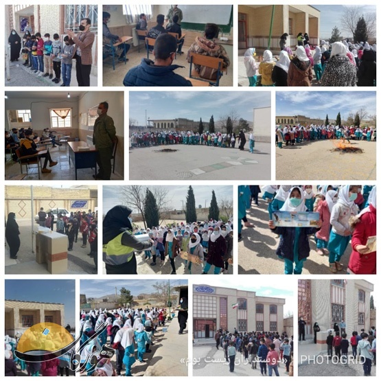 برگزاری دوره آموزشی حفاظت از  طبیعت در مدارس مشکان