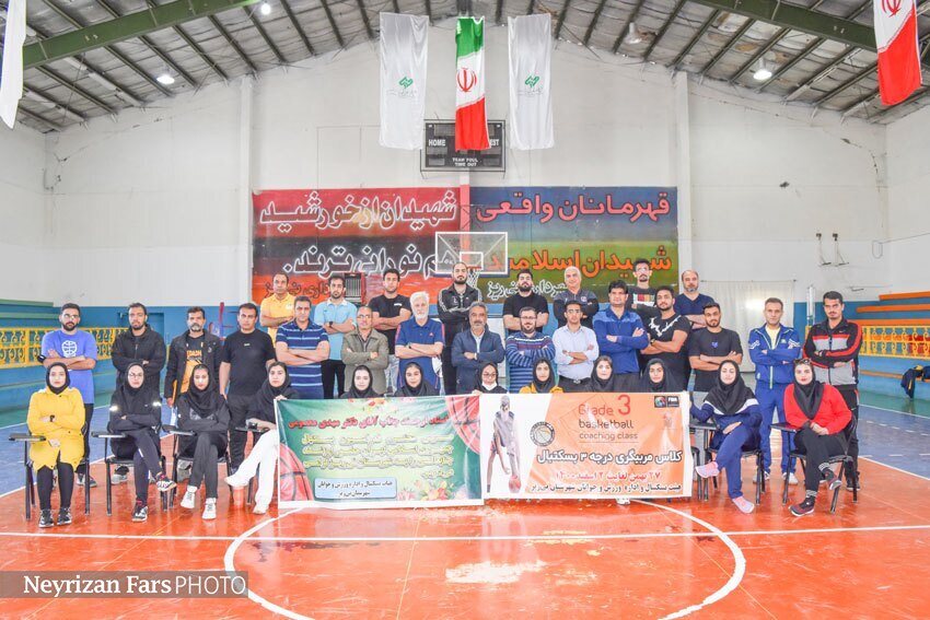 برگزاری کلاس درجه 3 مربیگری بسکتبال در نی&zwnj;ریز