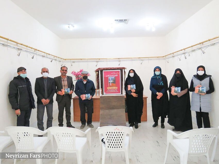 رونمایی از کتاب &laquo;قوانین اسرار الهی&raquo;