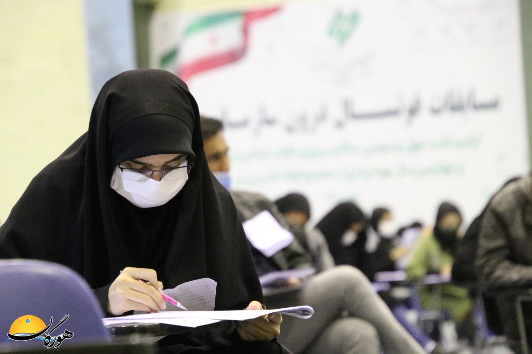 &nbsp;آزمون جذب نیروی انسانی مجتمع فولاد غدیر نی ریز برگزار شد