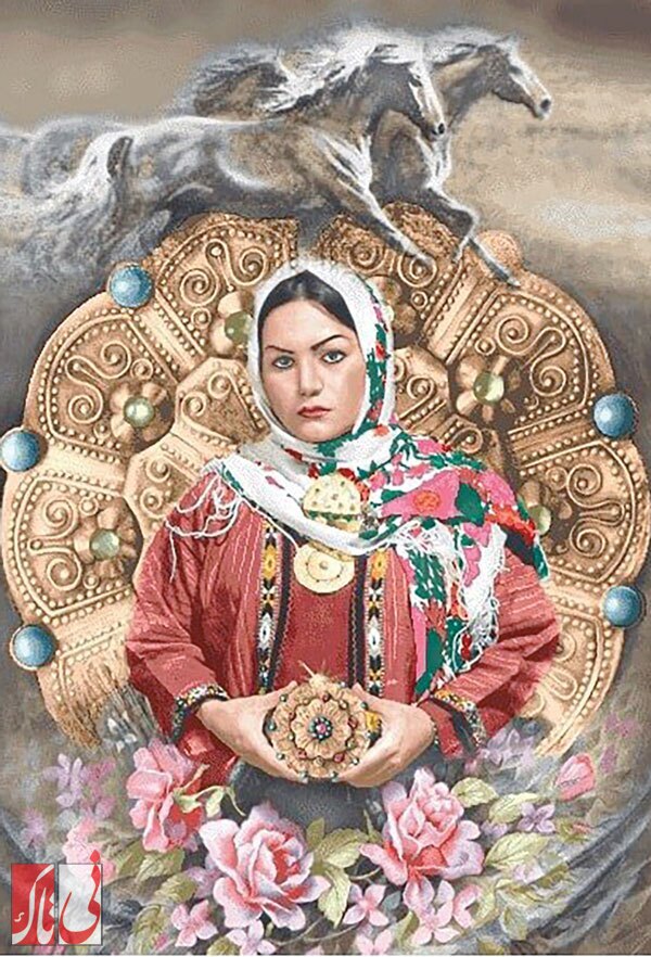 زری و فخر رازی