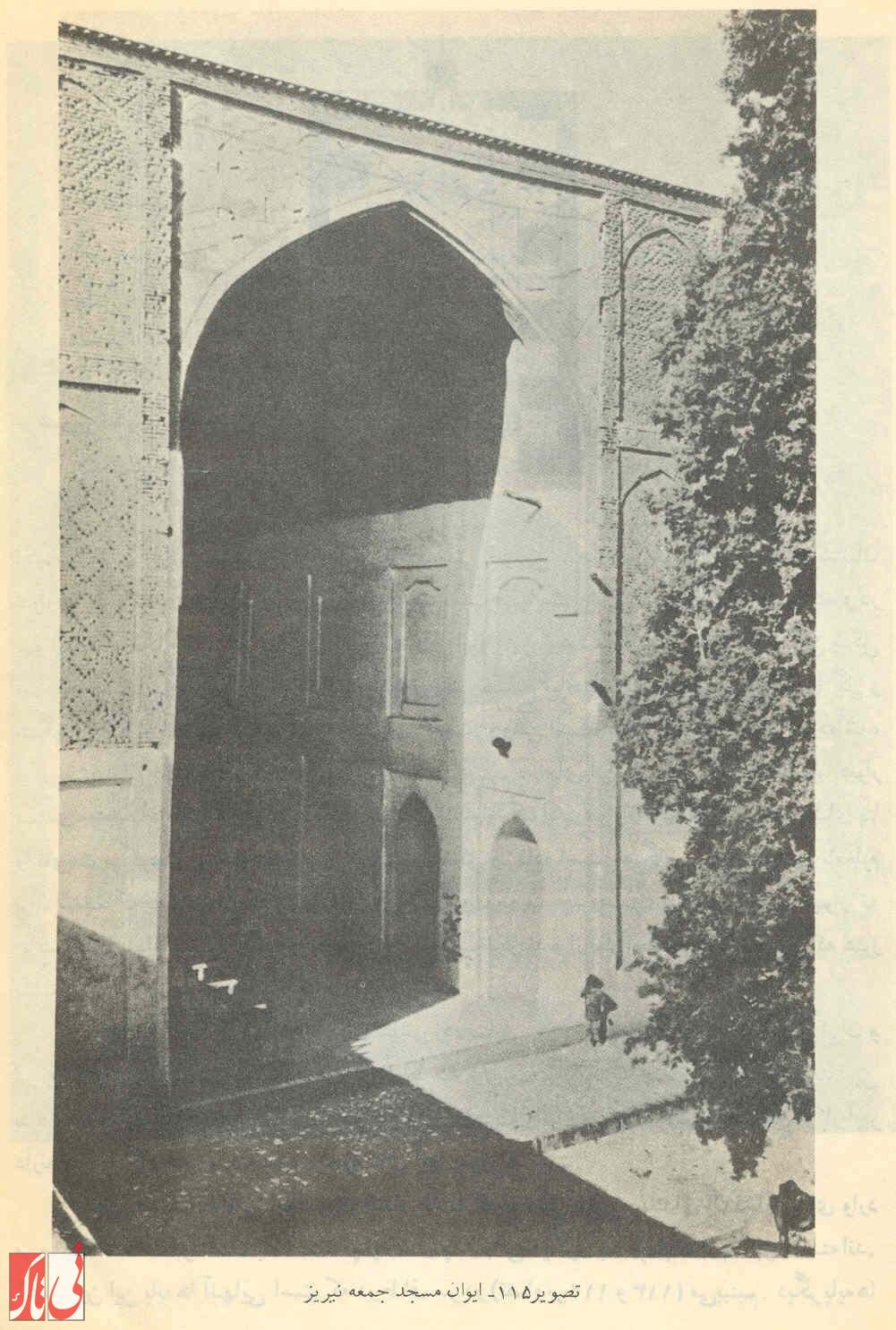 مسجد جامع نی‌ریزقدیمی‌ترین مسجد یک ایوانه‌ی ایران