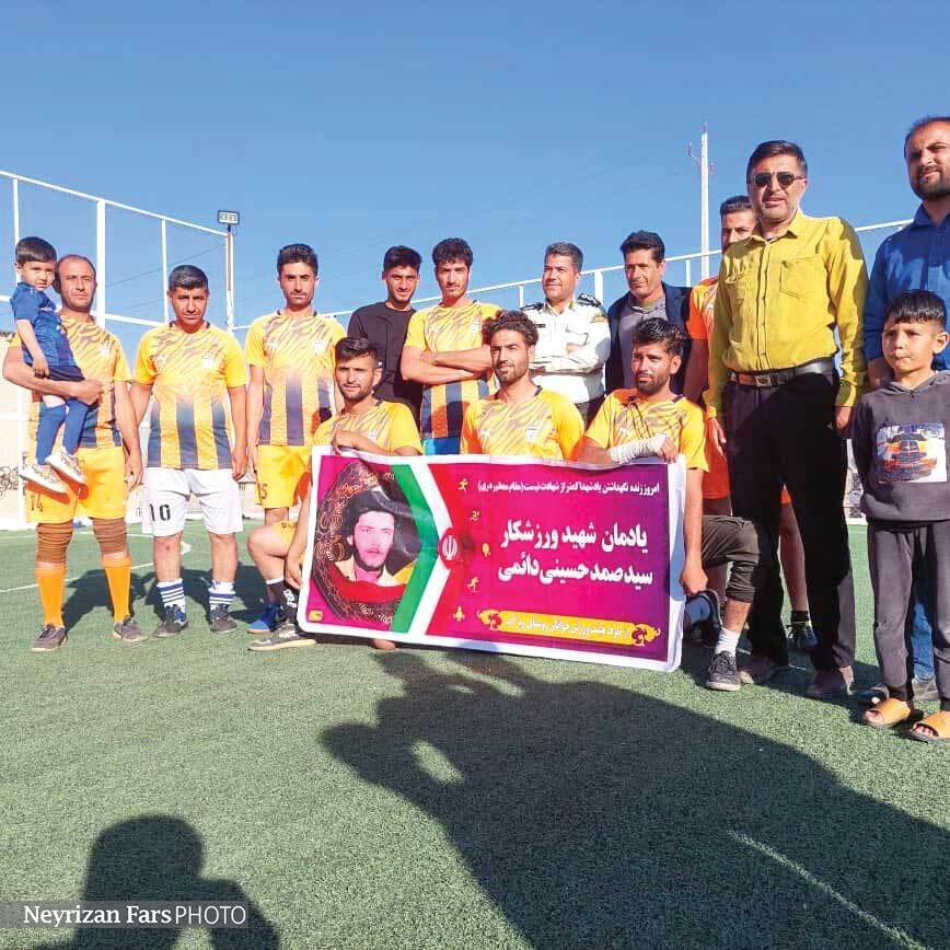 برگزاری جام نوروزی در ریزاب
