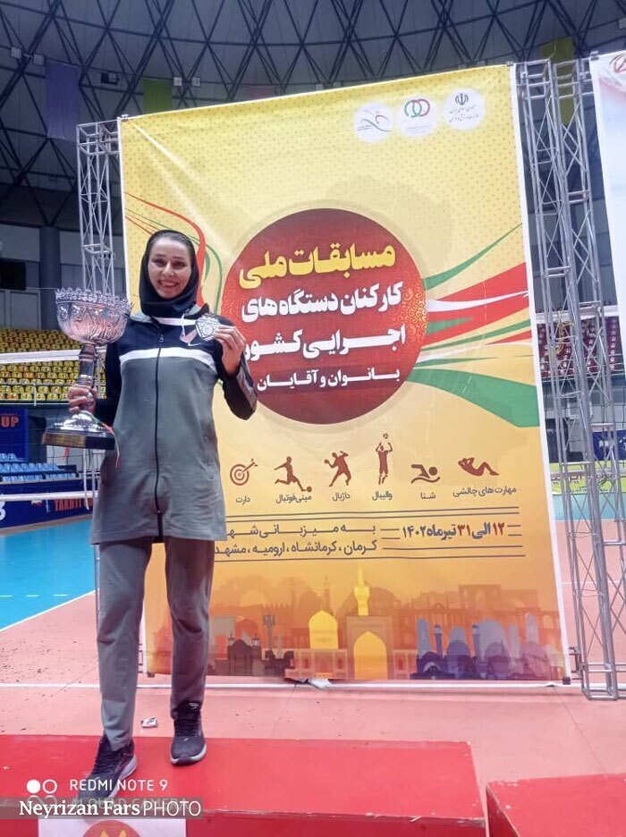 دومی فارس با سعادتی‌آذر در مسابقات ملی کارکنان دستگاه‌های اجرایی