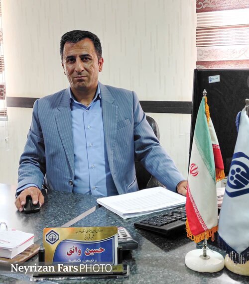 ۲۱۸۸۴ بیمه شده تأمین اجتماعی در نیریز و بختگان ۲۱۸۸۴ بیمه شده تأمین اجتماعی در نیریز و بختگان