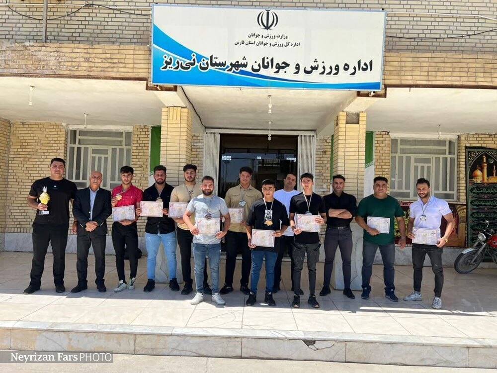 دومی پاورلیفتینگ نی&zwnj;ریز در فارس