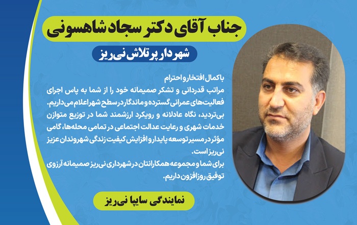 آگهی هفتهنامه 571 آگهی هفتهنامه 571