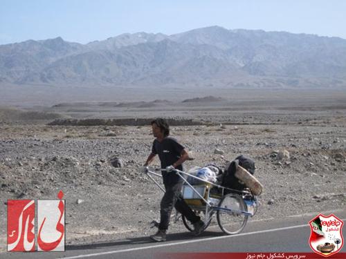 بازگشت به خانه پس از 27 سال پیاده رویماجرای عجیب سفر دور دنیا با پای پیاده