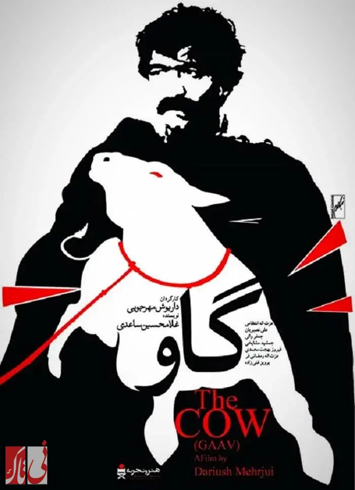 بهترین فیلم‌ها و سریال‌های ایرانی از دیدگاه  سایت imdb