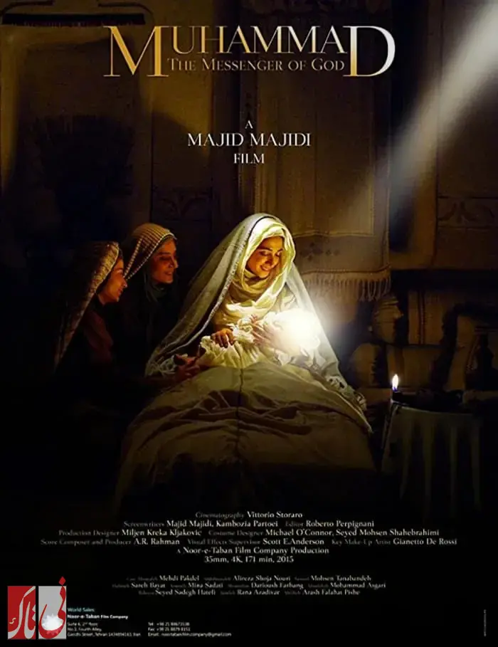 بهترین فیلم‌ها و سریال‌های ایرانی از دیدگاه  سایت imdb