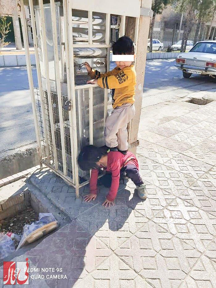 خواهر