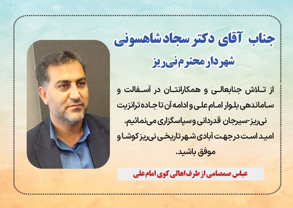 آگهی هفتهنامه 563 آگهی هفتهنامه 563
