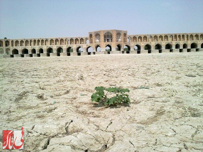 از مدیریت هوشمند آب در   ایران باستان تا ورشکستگی آب در    ایران امروز