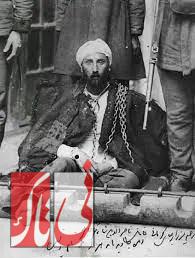 میرزا رضا کرمانی که بود؟