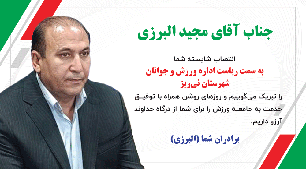 آگهی هفته‌نامه ۵۸۰