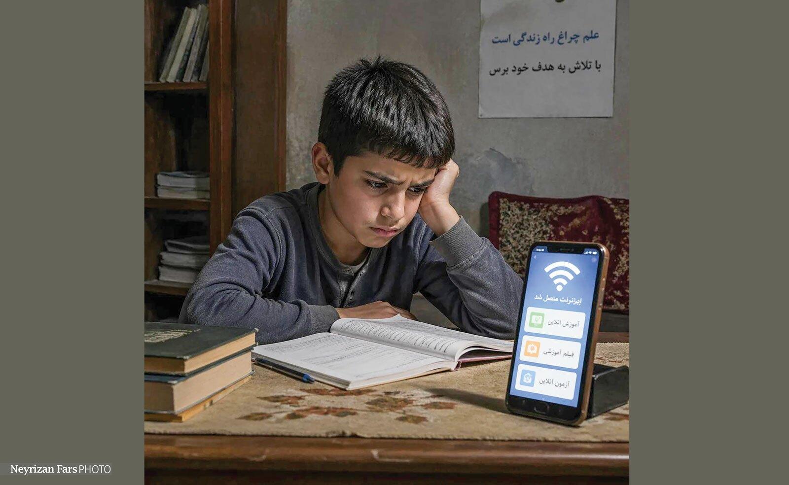 افت تحصیلی در کمین دانش‌آموزان بدون گوشی و اینترنت