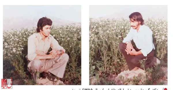 دکتر گریجا و سیدضیاءاله طغرایی/ سال 1355/ نی&zwnj;ریز