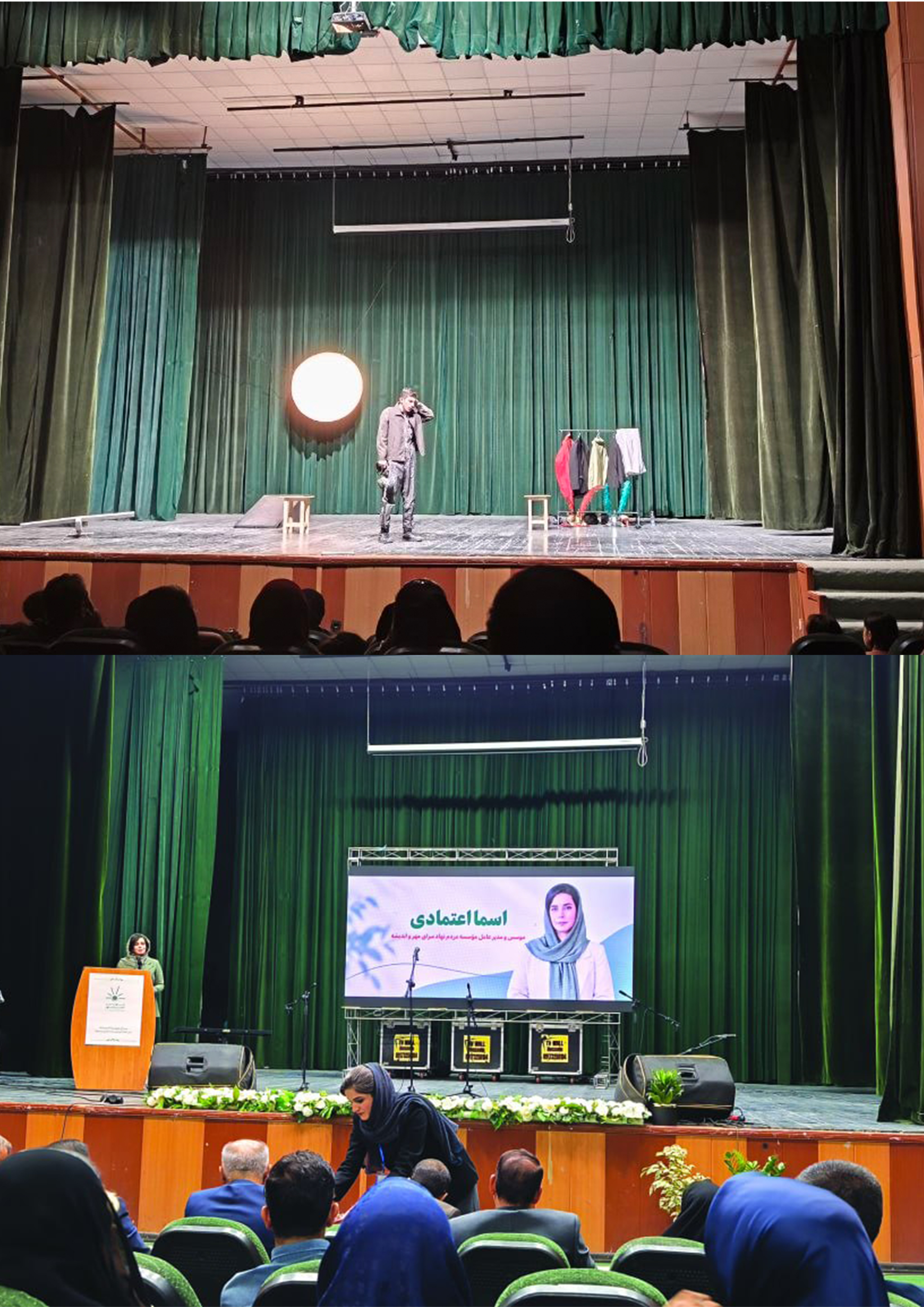 نی‌ریز برای حال خوبش می‌جنگد
