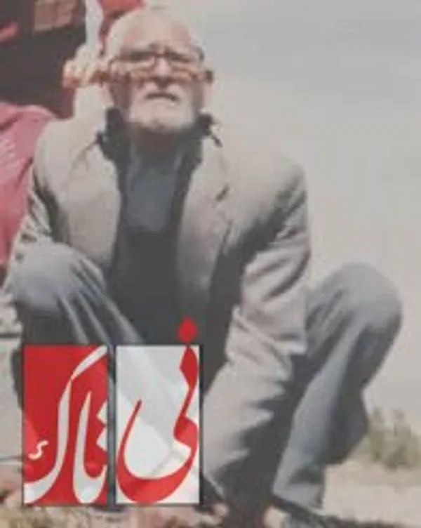  محمد (امیر) ابراهیم&zwnj;پور در اواخر عمر