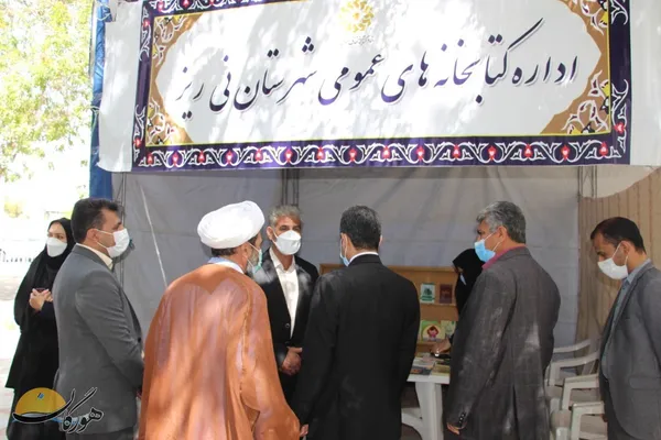 روابط عمومی فرمانداری
