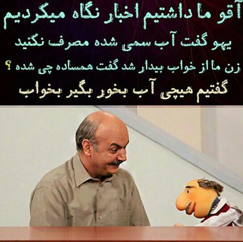 کارتون