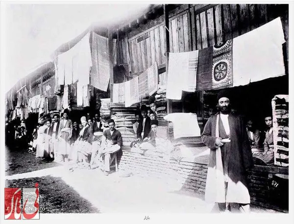 بازار