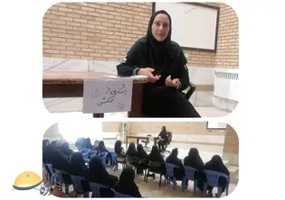 همدلی نخستین گام کمک به آسیب دیده