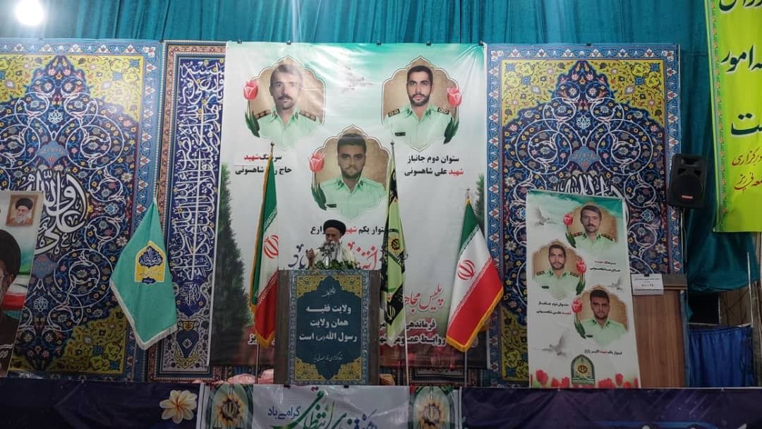 انتقاد شدید امامجمعه نیریز از یکشیفته شدن درمانگاه کمیل انتقاد شدید امامجمعه نیریز از یکشیفته شدن درمانگاه کمیل