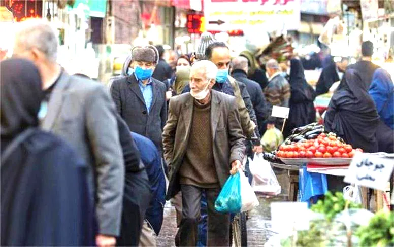 گرانی در ایران