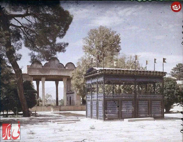 آرامگاه حافظ (قبل از ساخت بنای فعلی حافظیه)