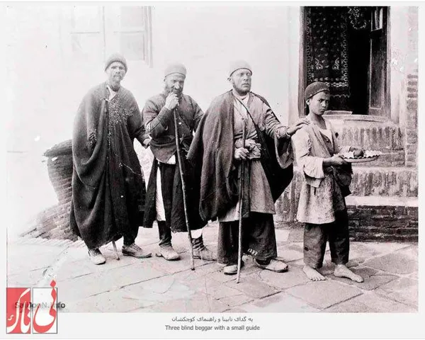 سه گدای نابینا و راهنمای کوچکشان