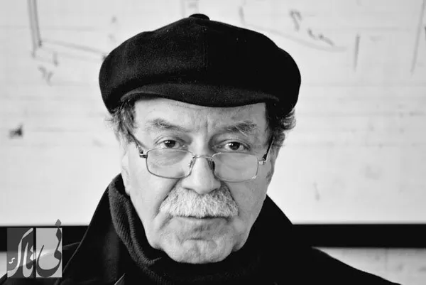 زمان حال 