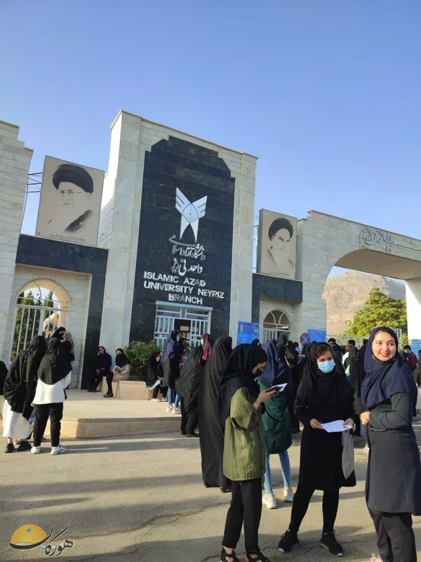سعیده صحراگرد