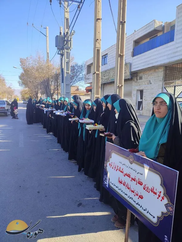 سعیده صحراگرد