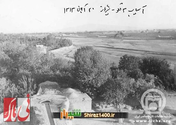 آسیاب 
سه قلو
بولوار 
چمران کنونی 
 آبان سال 1313 خورشیدی